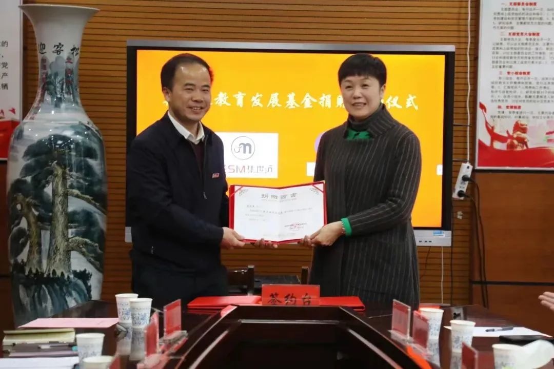 微信图片_20230213200341_1676291403451.jpg