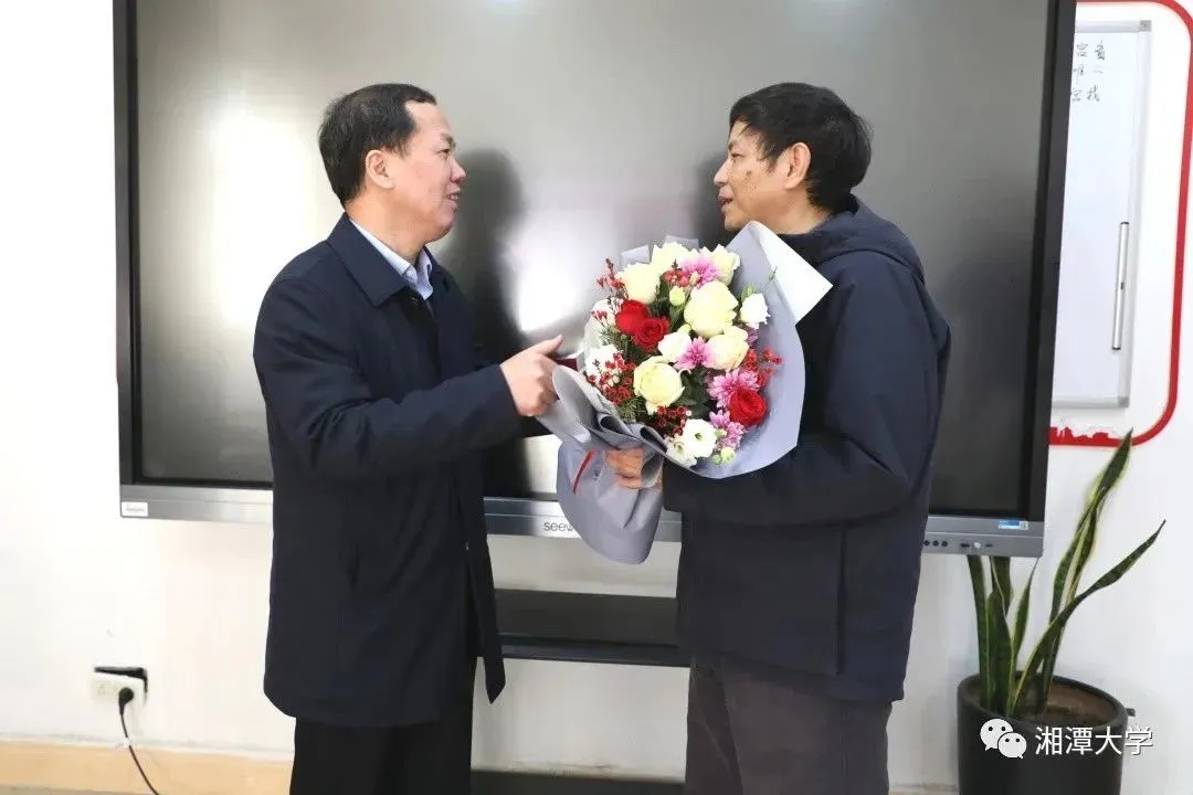 微信图片_20230116120646.jpg