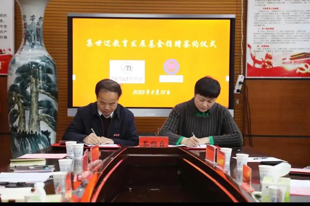 微信图片_20230213200337_1676291338540.jpg