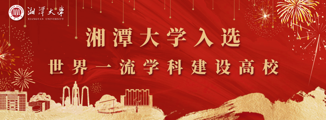 微信图片_20220215112907_1644896003147.png