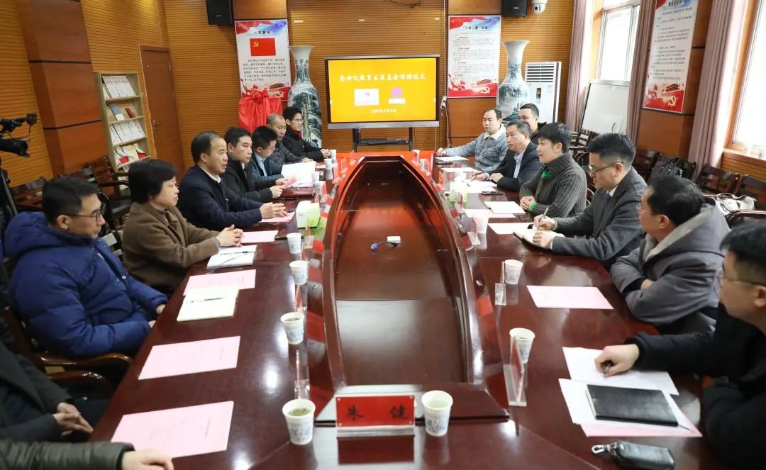 微信图片_20230213200327_1676291268901.jpg